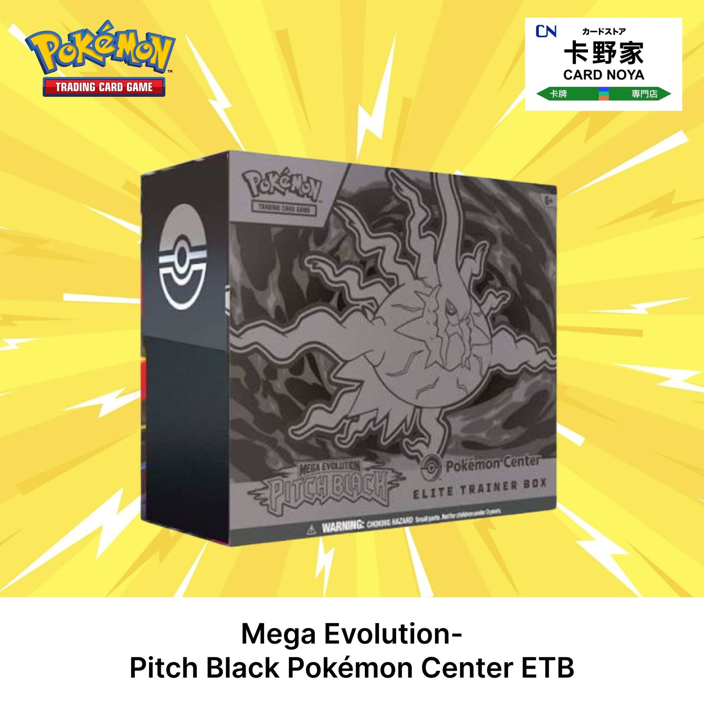 Pokemon TCG ENG Pokémon TCG: Mega Evolution- Pitch Black Pokémon Center ETB CardNoya