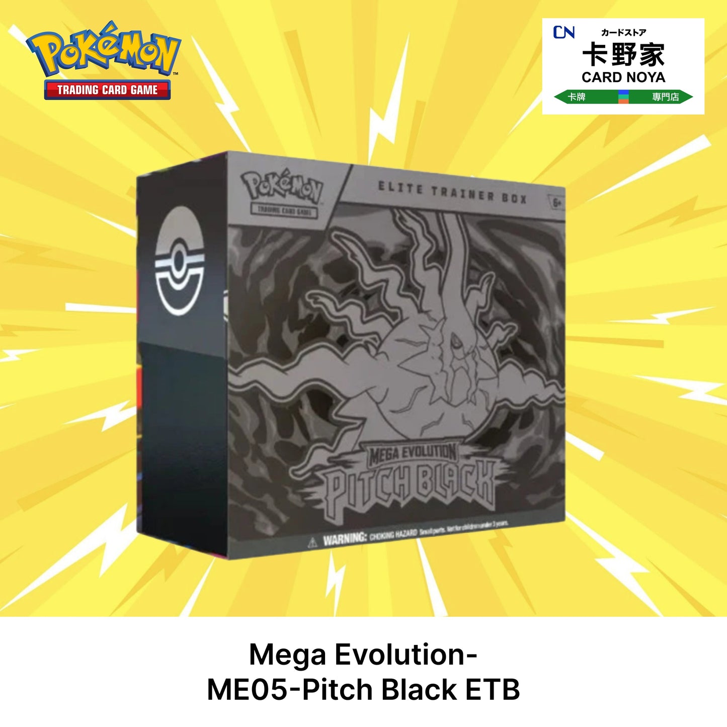 Pokemon TCG ENG Pokémon TCG: Mega Evolution- ME05-Pitch Black ETB CardNoya