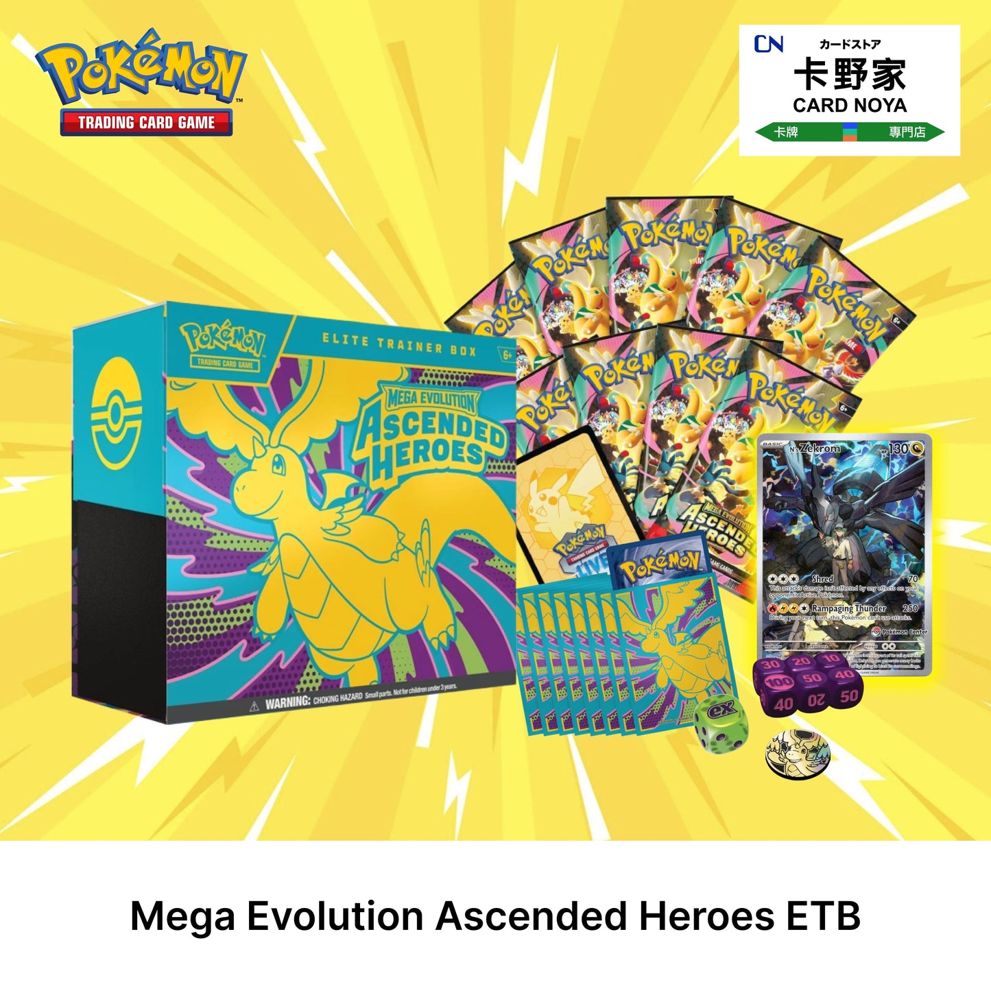 Pokemon TCG ENG Pokémon TCG: Mega Evolution—Ascended Heroes Elite Trainer Box CardNoya