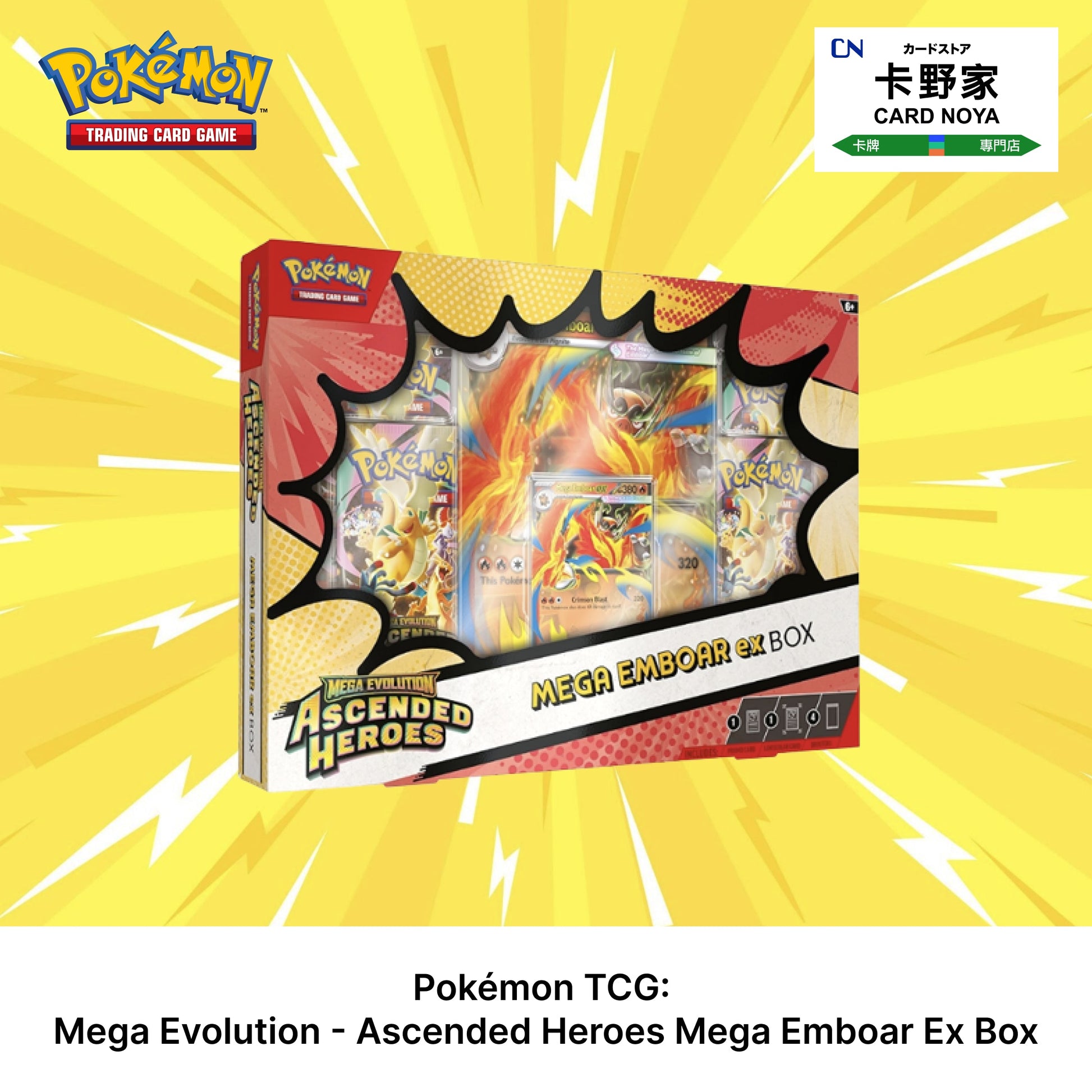 Pokémon TCG:  Mega Evolution - Ascended Heroes Mega Emboar Ex Box CardNoya