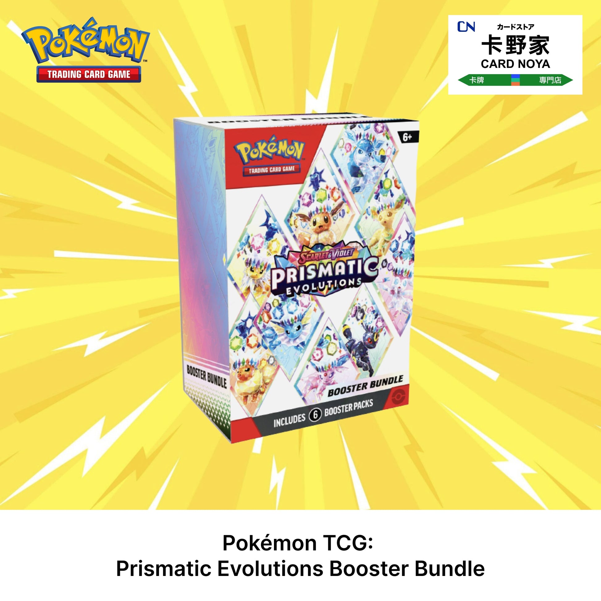 Pokémon TCG:  Prismatic Evolutions Booster Bundle CardNoya